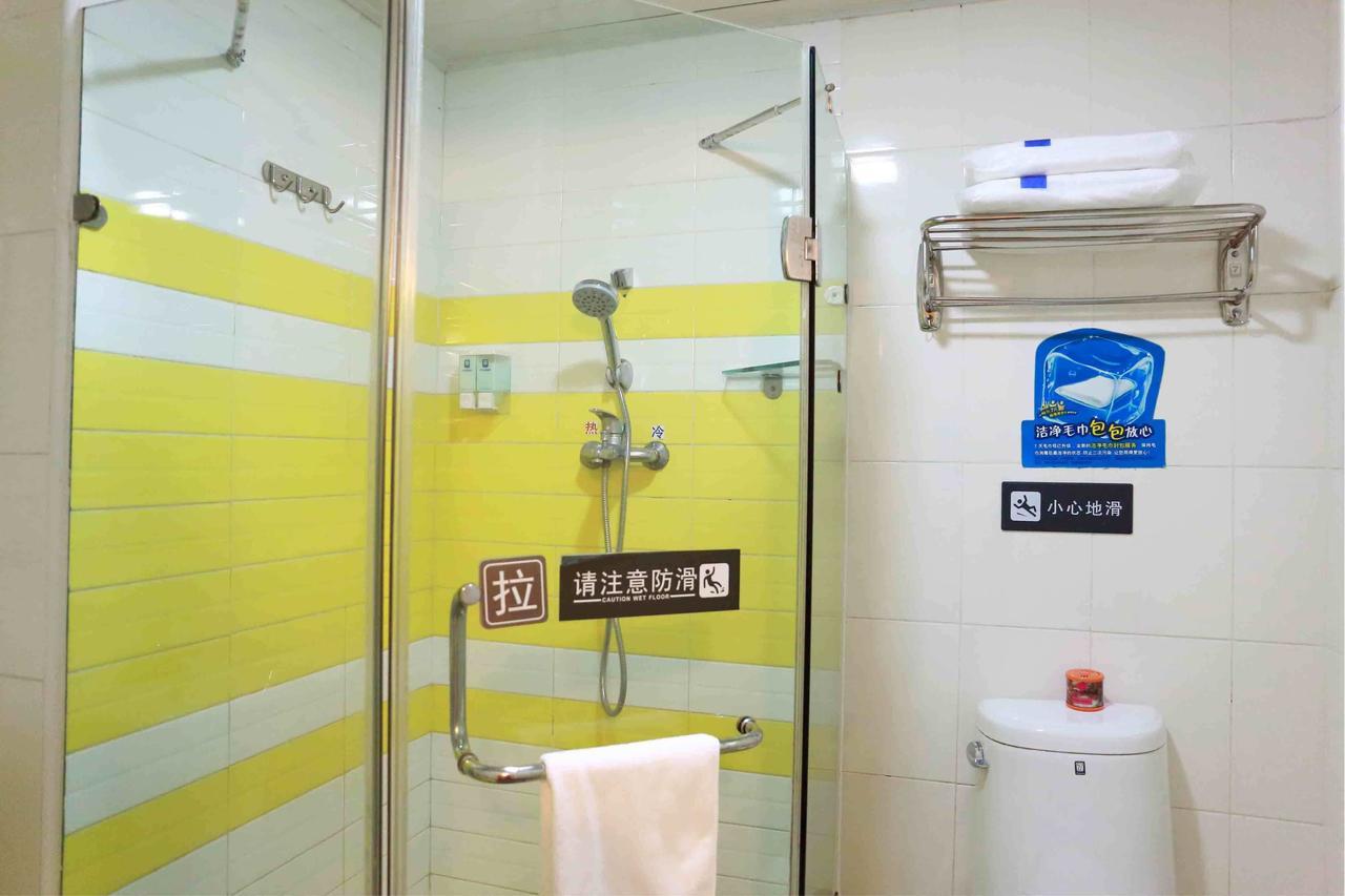 7Days Inn Xianning Hot Spring Pedestrian Street Shopping Park Eksteriør billede